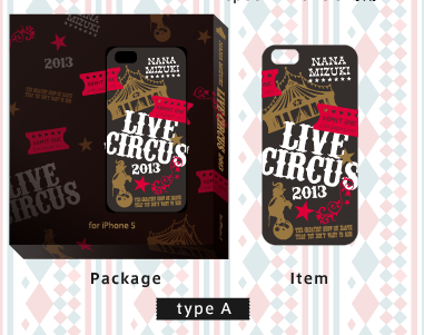 [LIVE CIRCUS]IPHONE5套 A