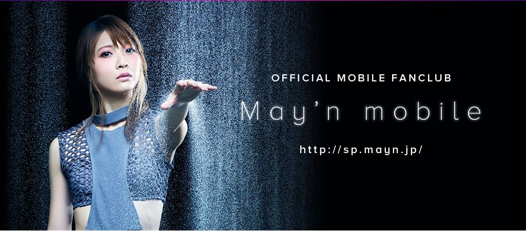May'n  Mobile  一年會籍